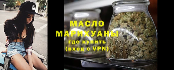 эйфоретик Магадан
