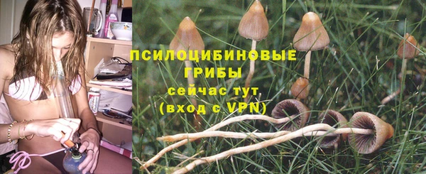 скорость mdpv Абинск
