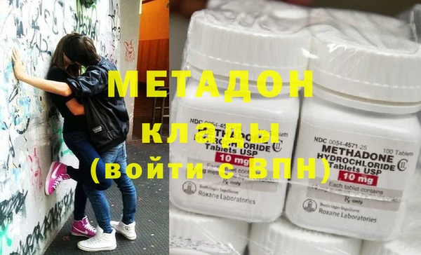 винт Алзамай