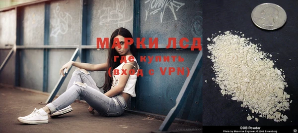 mix Магас
