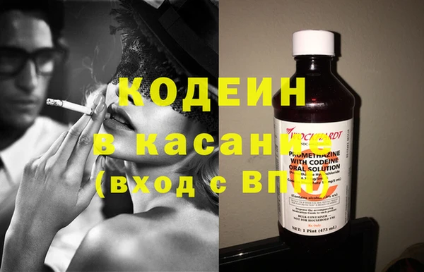 винт Алзамай